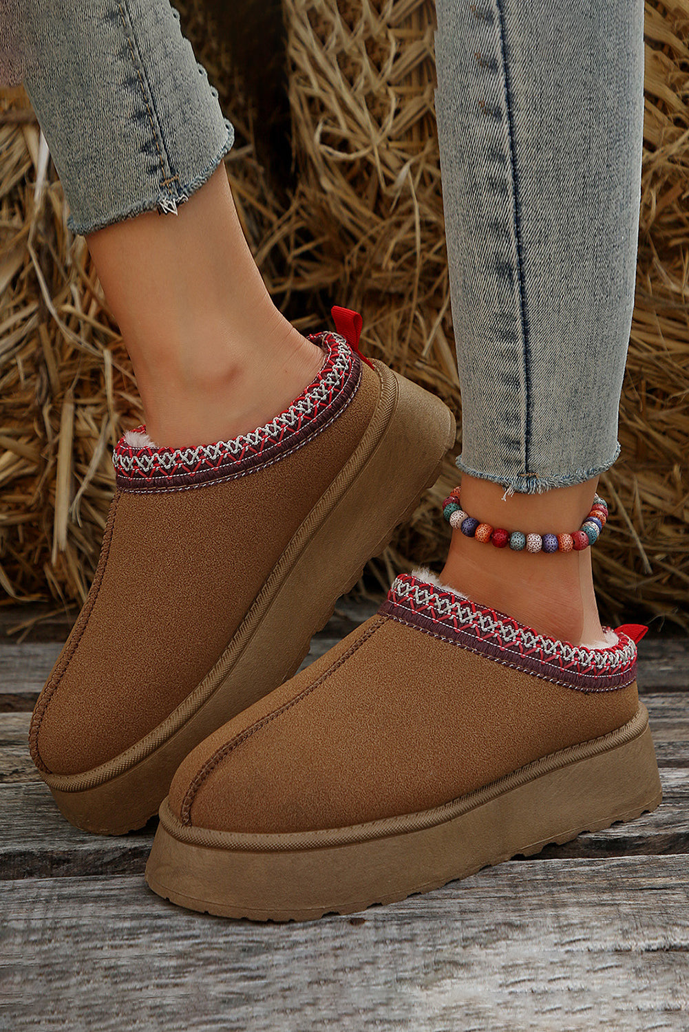Chestnut Suede Plush Boots