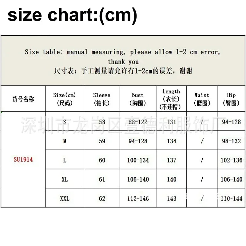 🎄 Cozy Holiday Onesie Jumpsuit — Match, Mingle & Stay Warm in Style